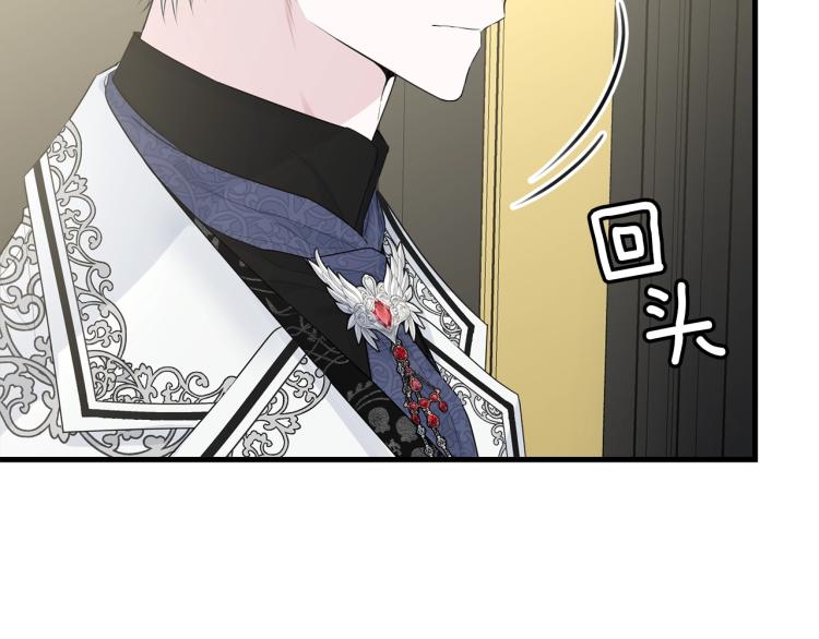 第40话 找到你58
