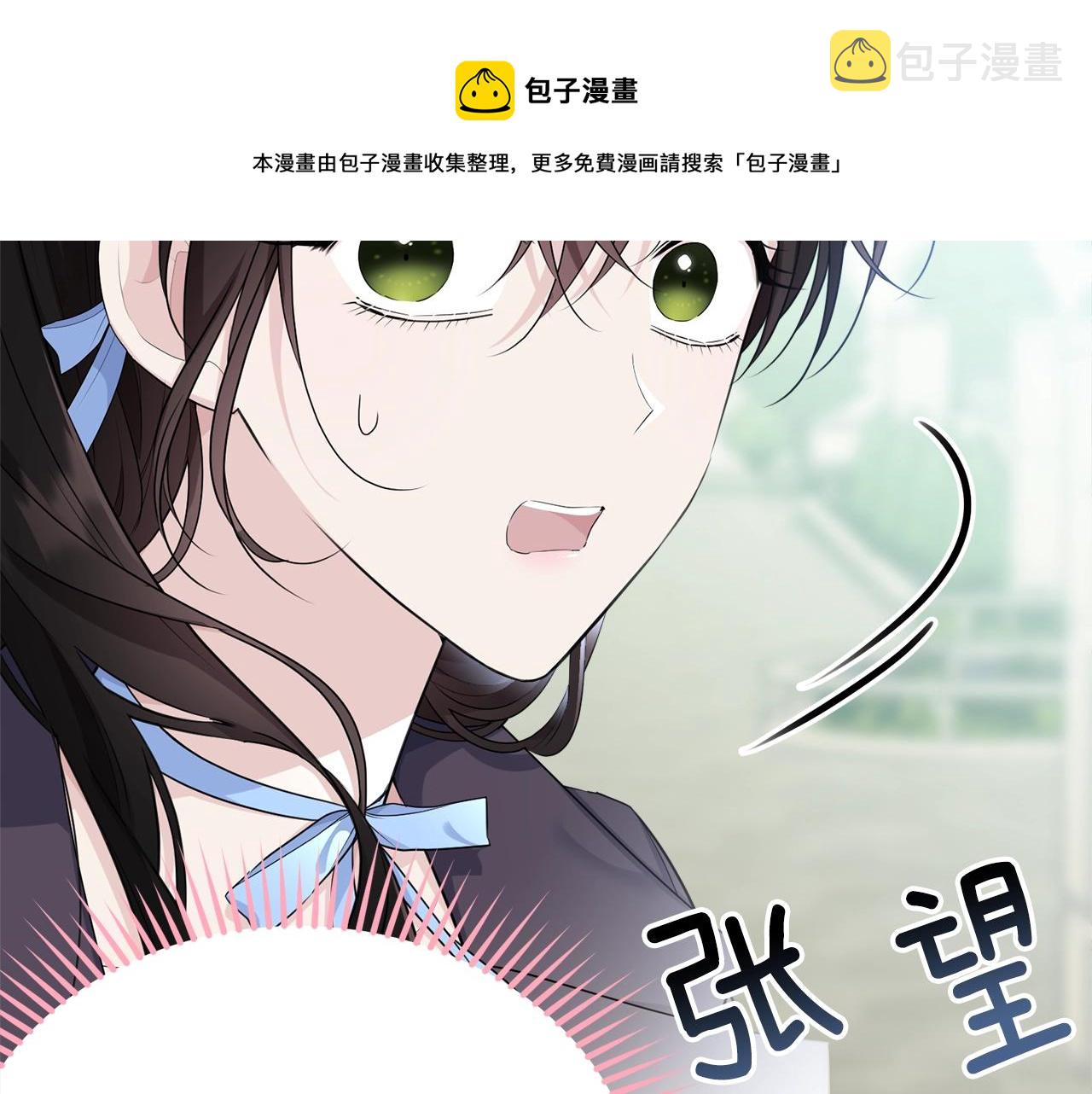 第76话 过度保护176