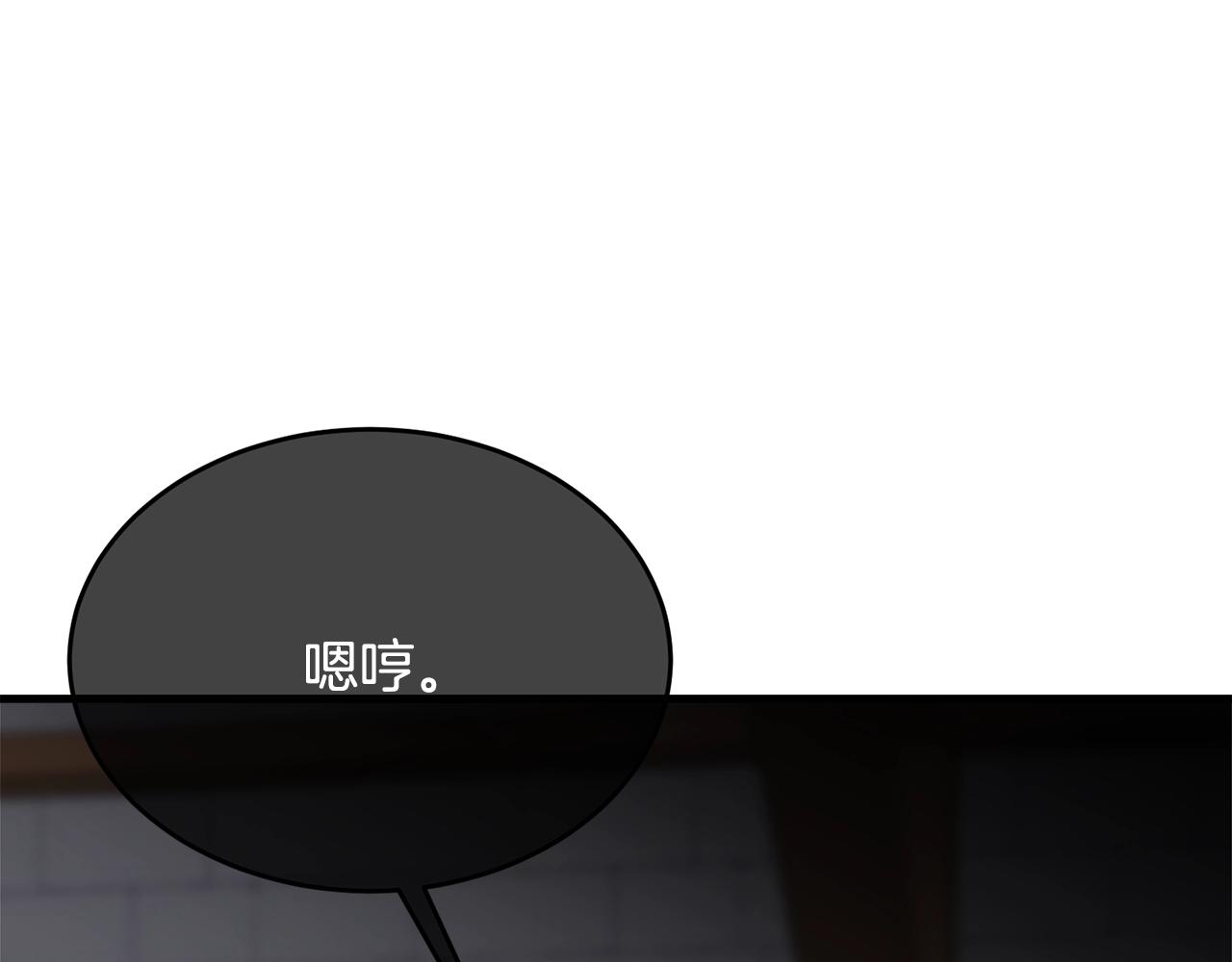 第10话 注入黑魔法的兔子67
