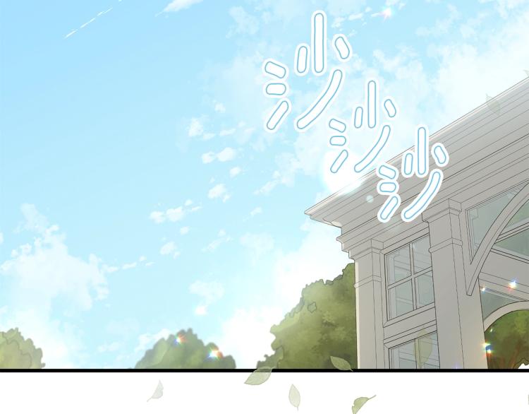 第26话 壁咚79