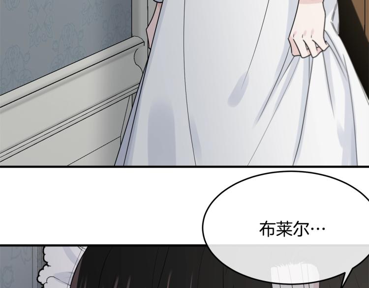 第4话 刷存在感61