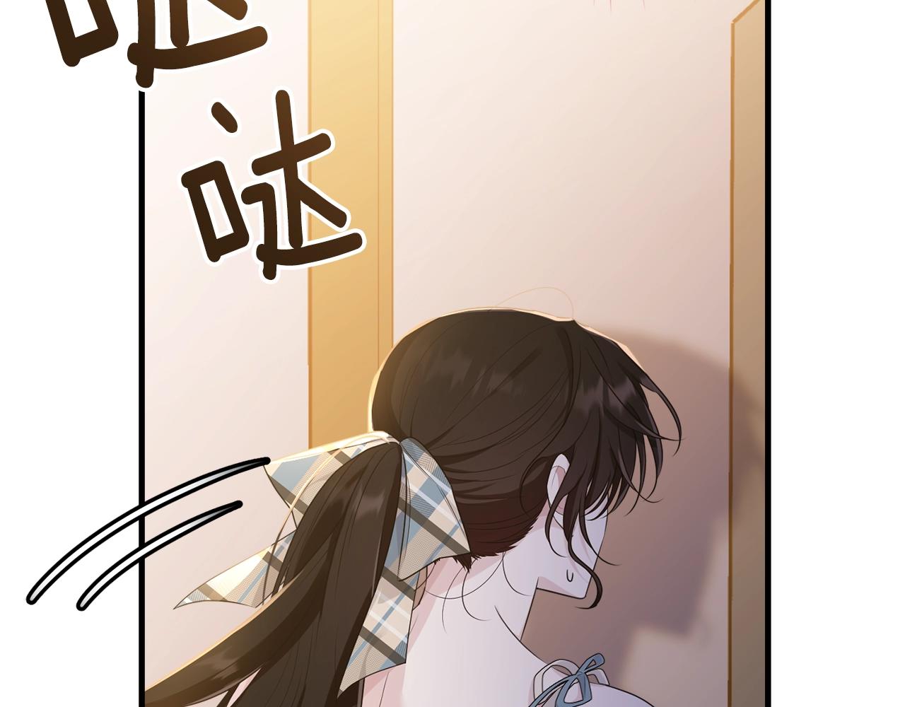 第75话 特别的人14