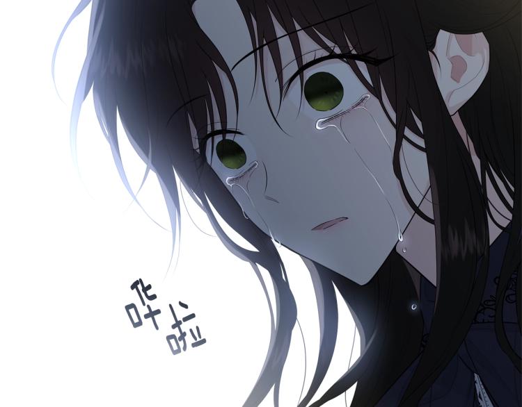 第38话 五年之后38