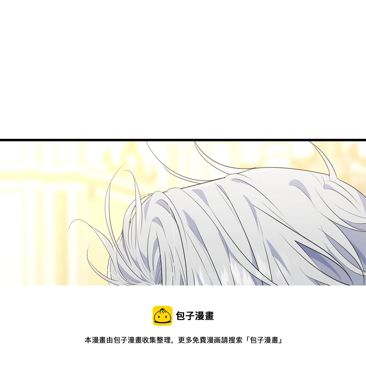 第77话 吻164