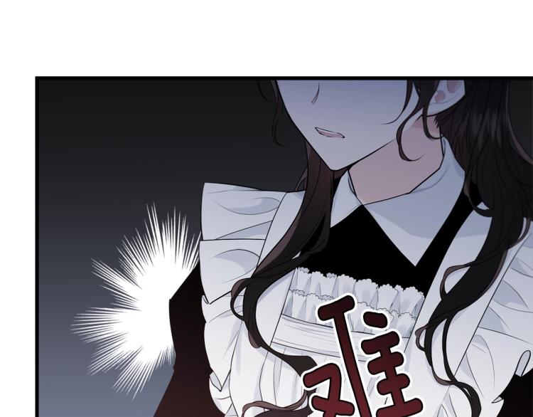 第35话 情节突变174