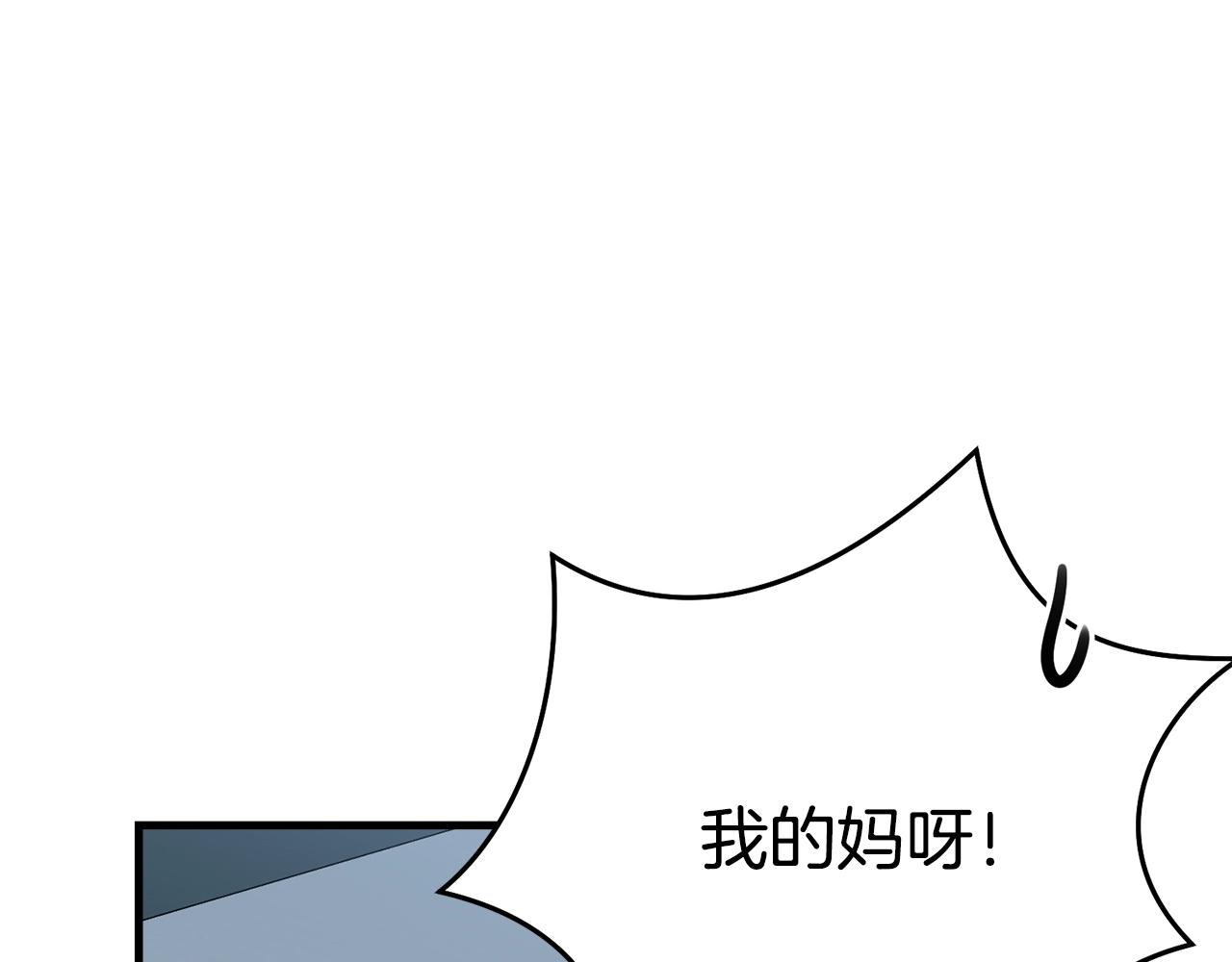 第50话 回去139