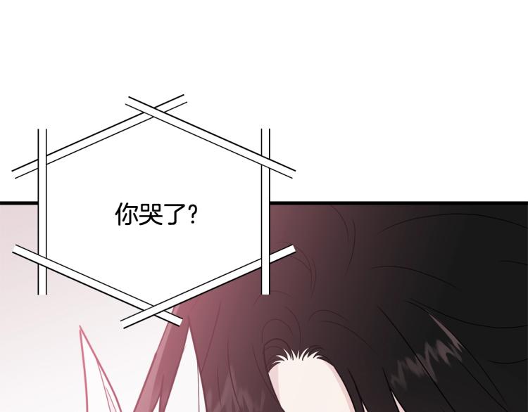 第17话 需要你101