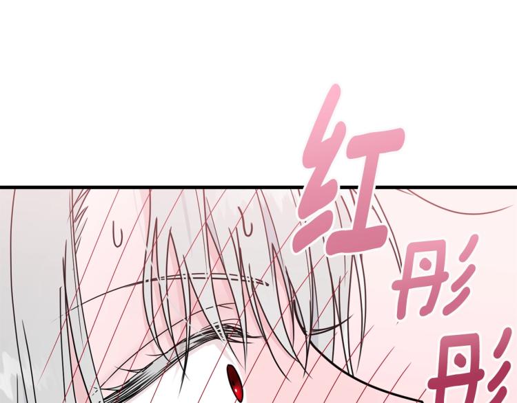 第20话 幻想的未来63