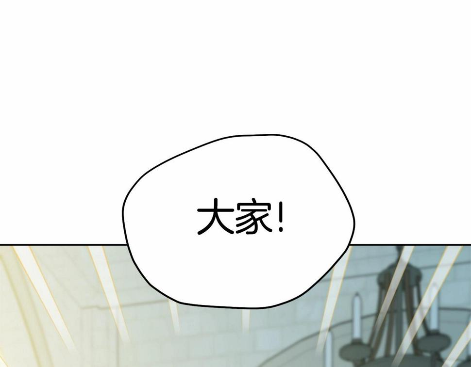 第110话 只喜欢你89