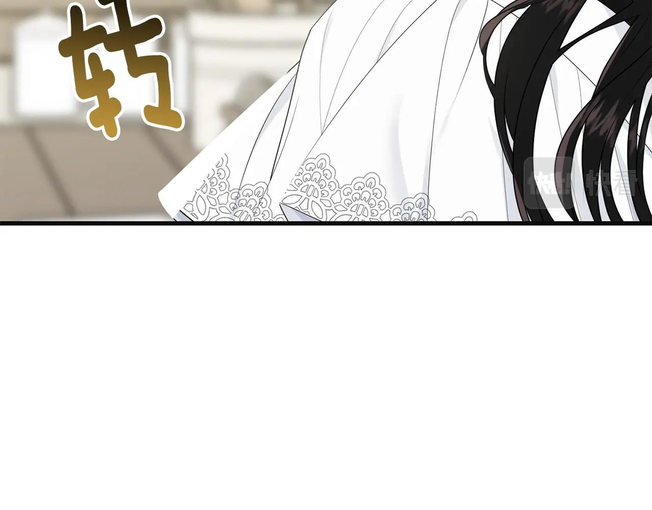 第56话 诱惑2