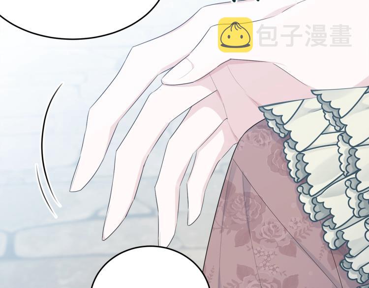 第48话 醋坛子100