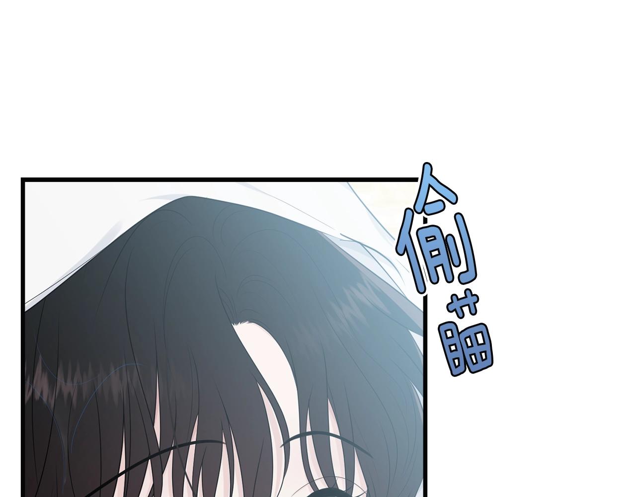 第58话 订婚？157