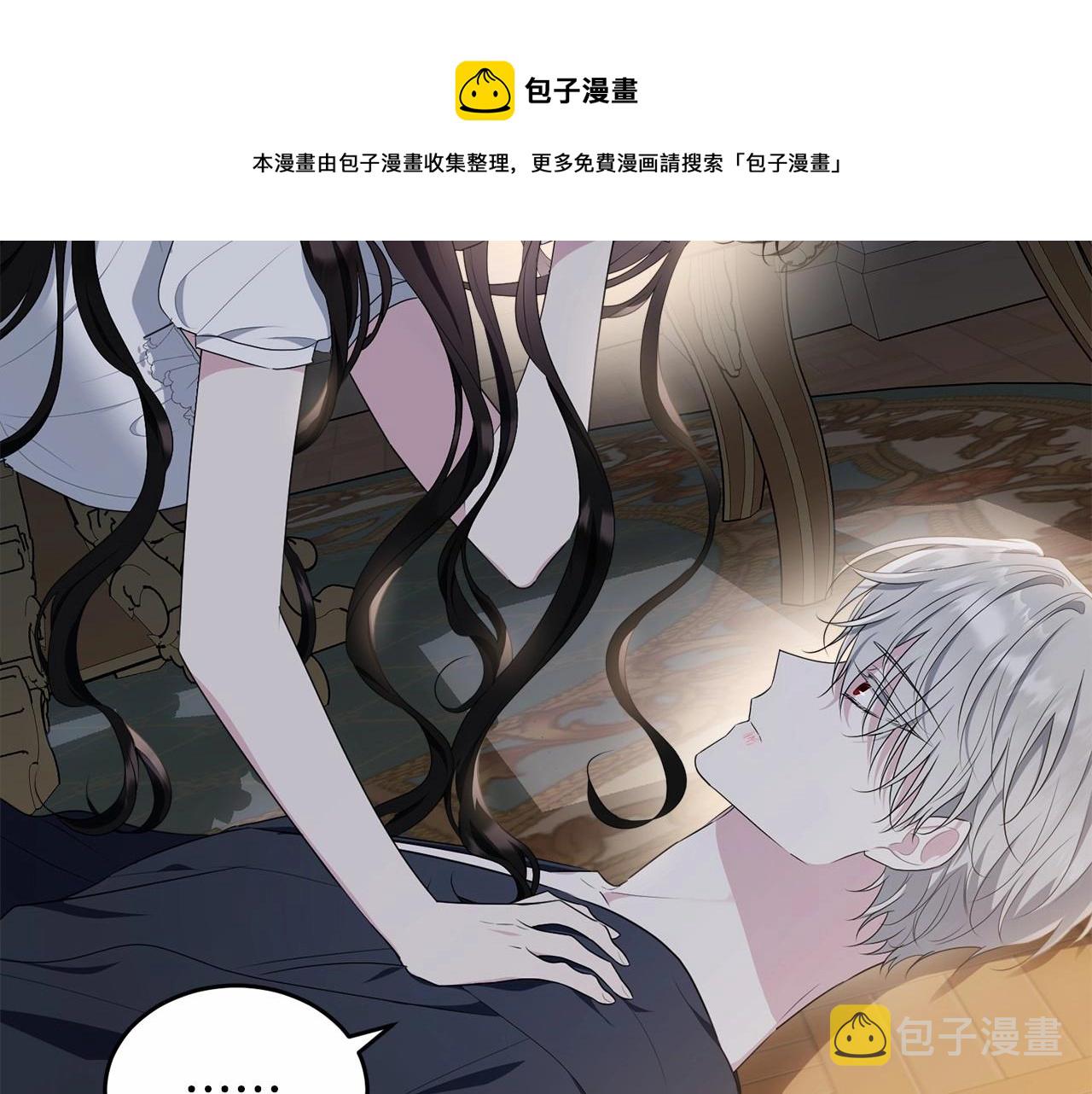第99话 喜欢的理由196