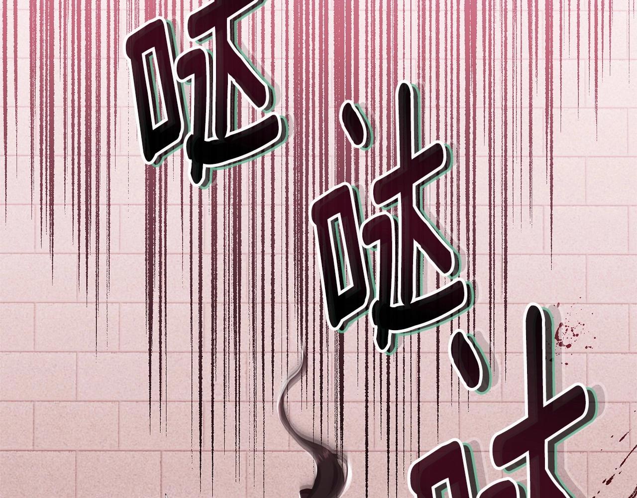 第106话 不能让他离开！219