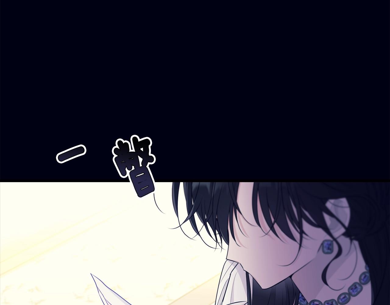 第68话 被困89