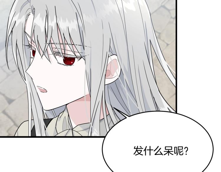 第15话 调戏127