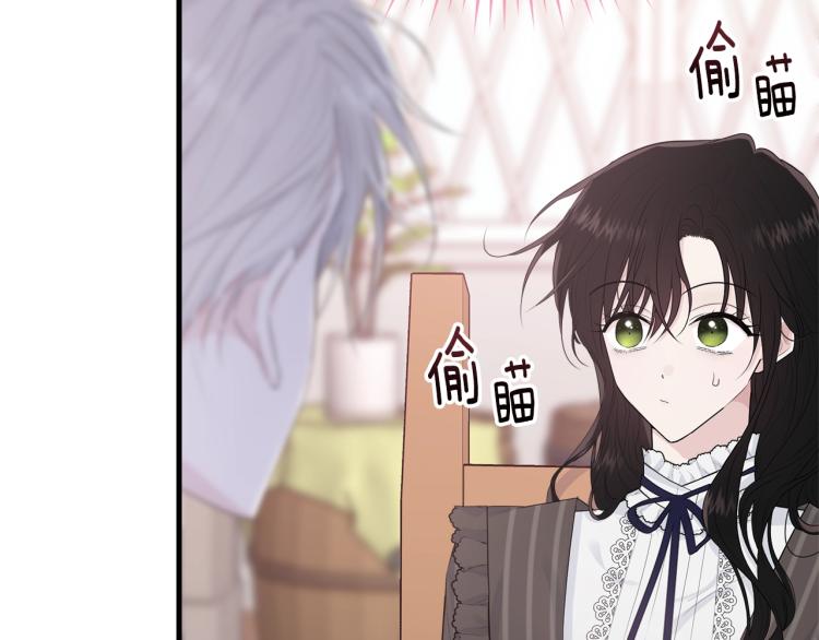 第43话 一辈子56