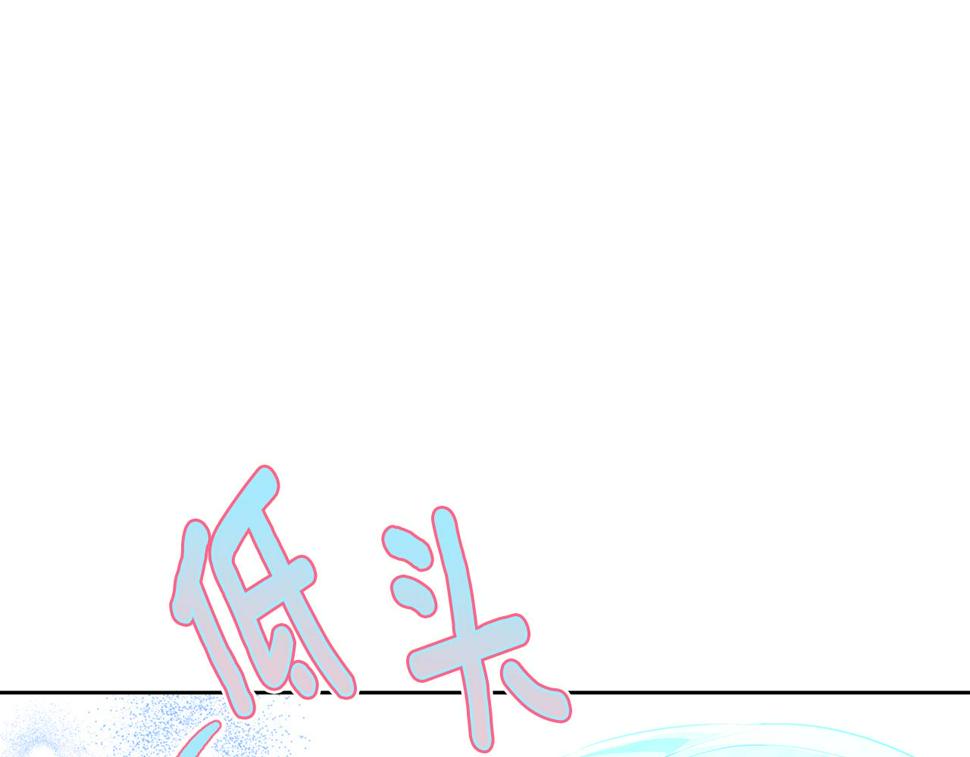 第116话 性命危机183