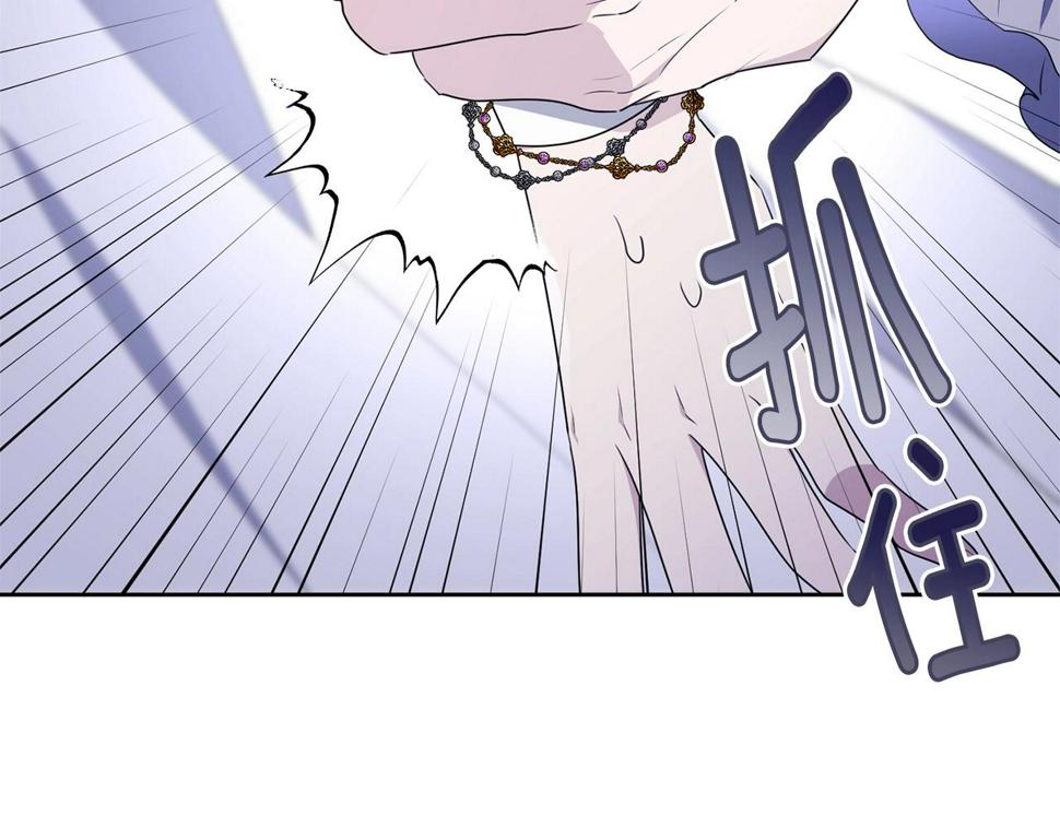 第111话 罪人落网48