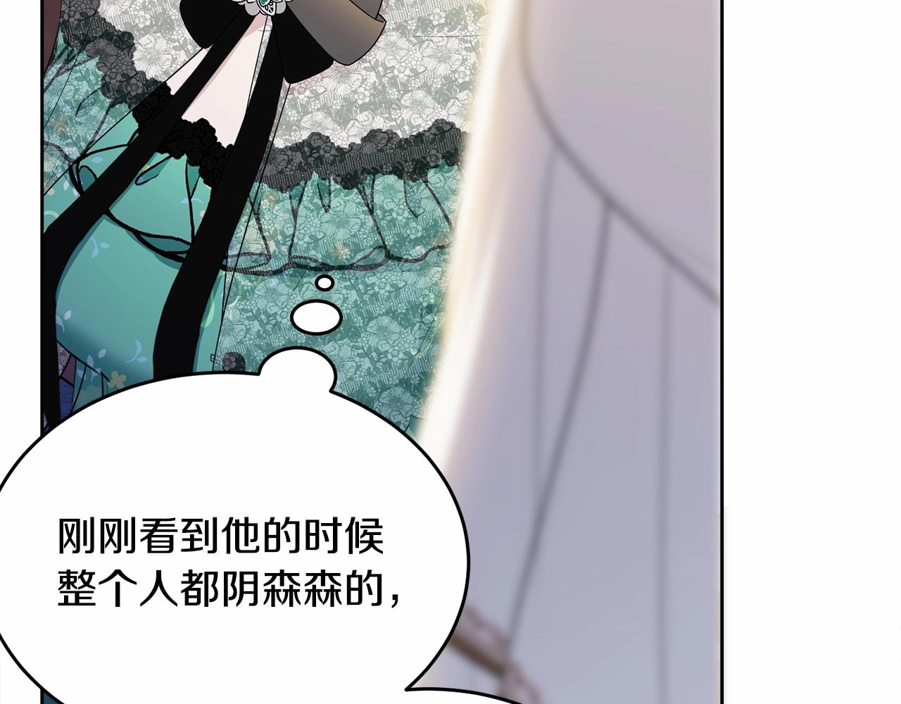 第93话 偶遇103