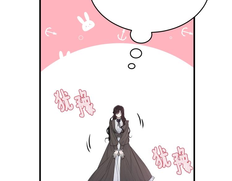 第43话 一辈子25