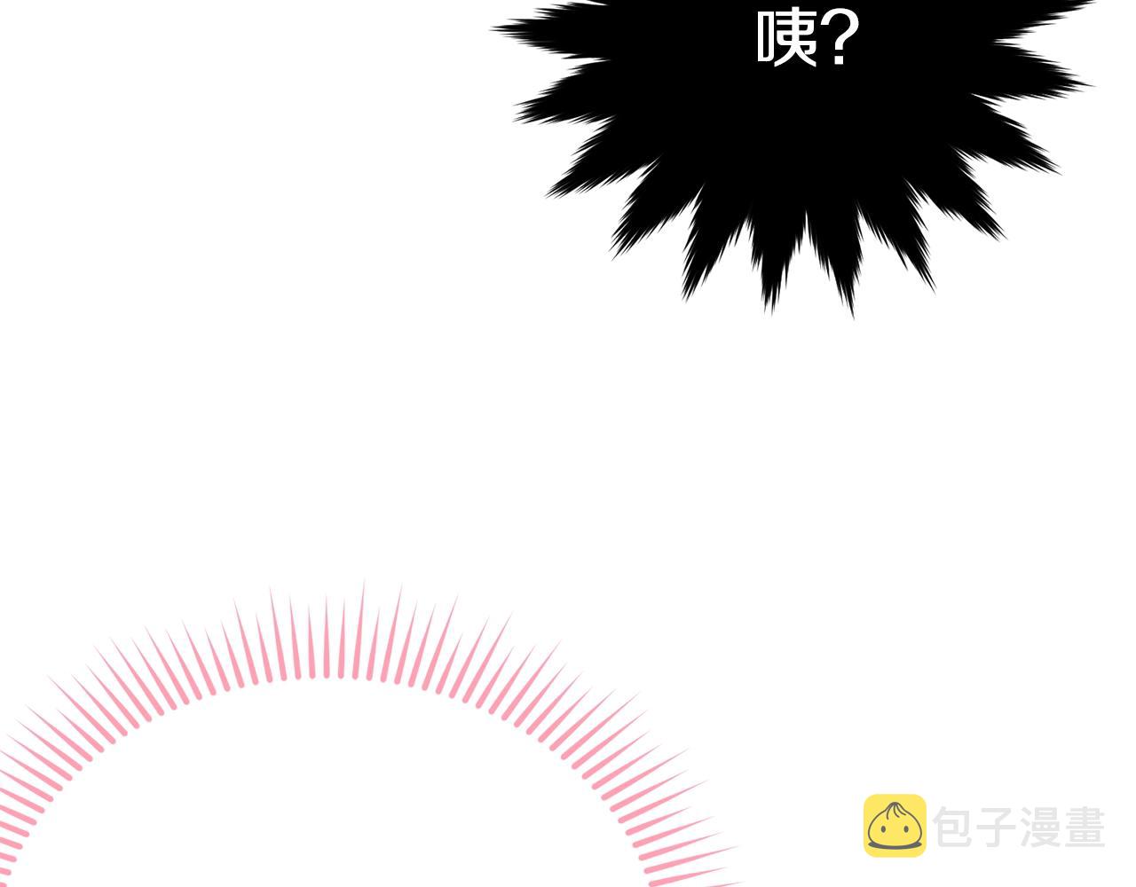 第78话 失败的吻？105