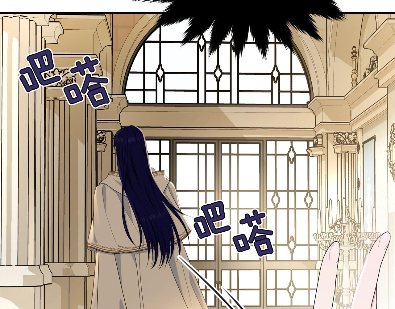 第81话苏醒102