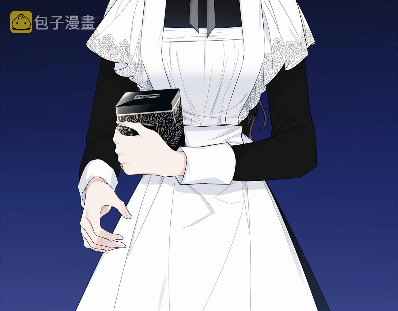 第59话 他变了205