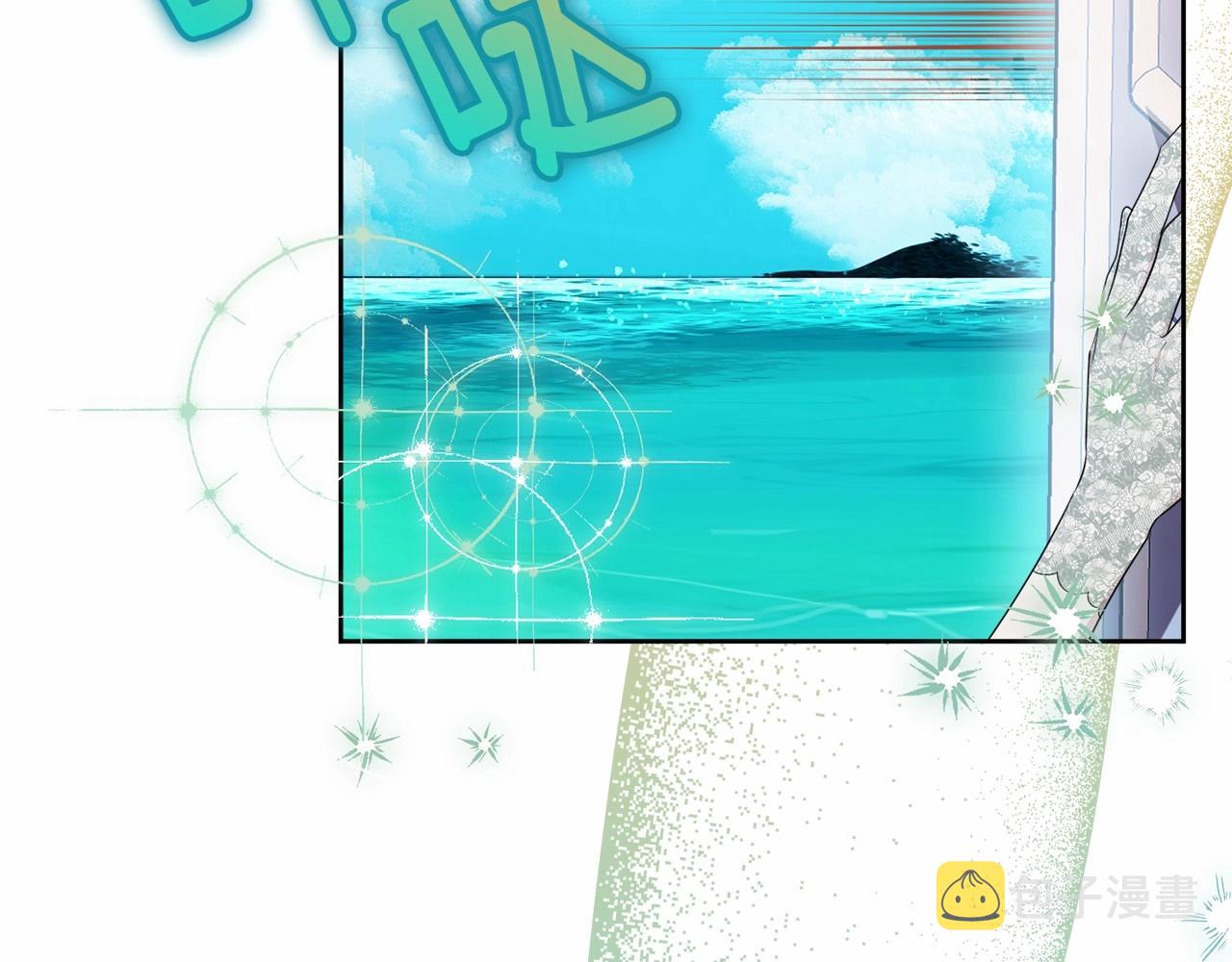 第93话 偶遇173