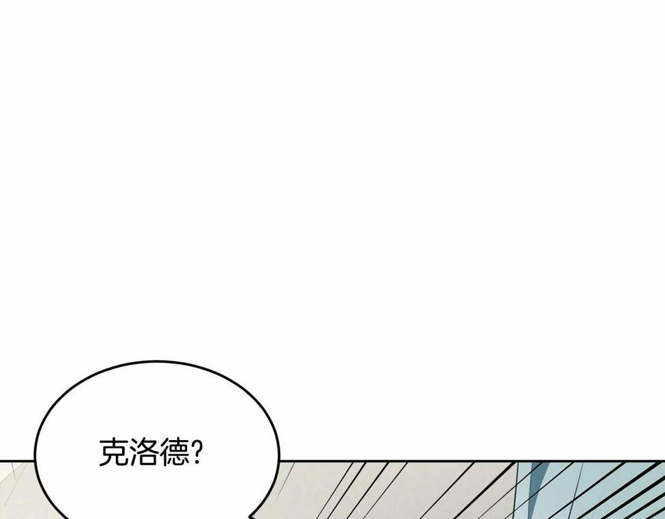 第114话 记忆恢复？175