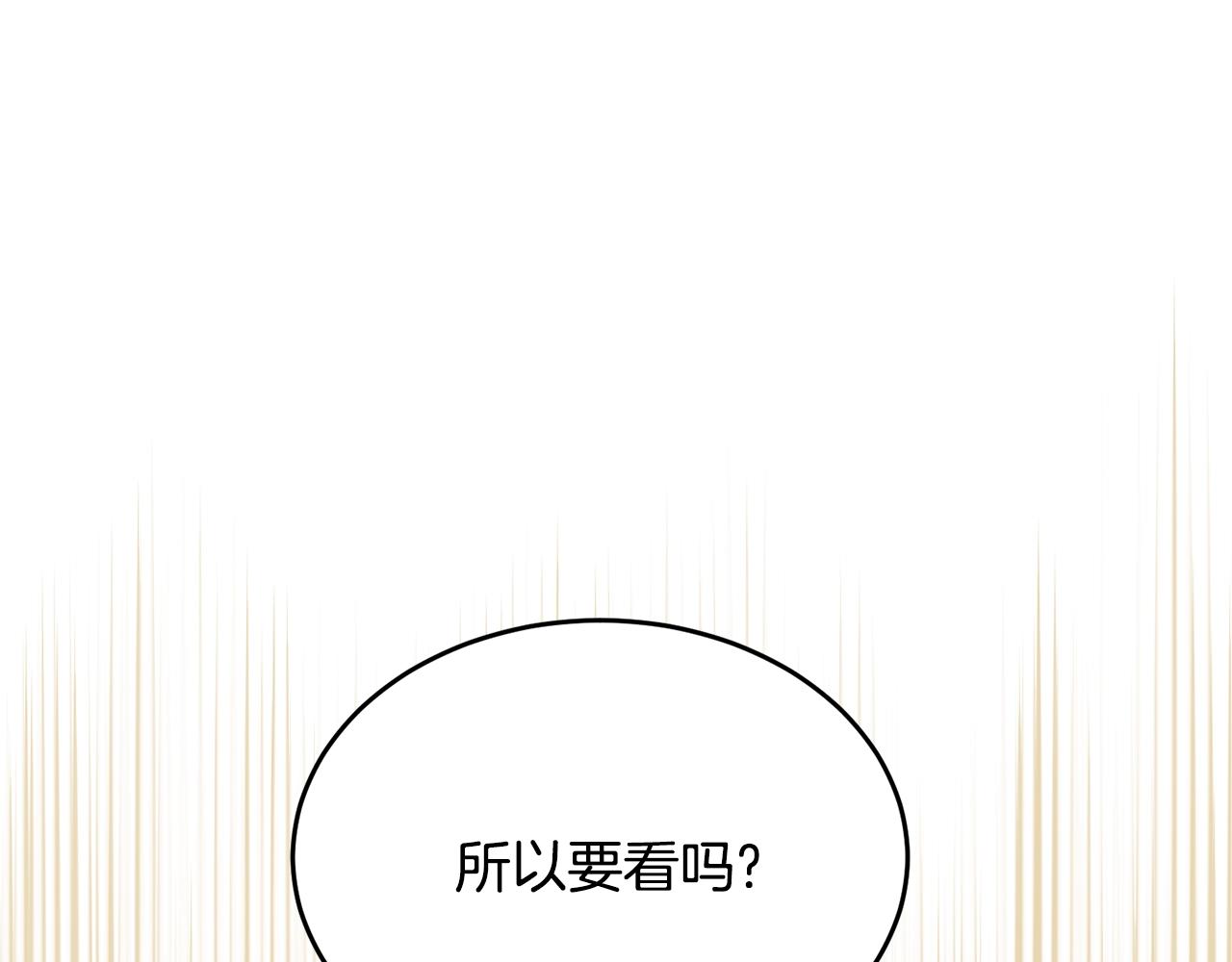 第84话189