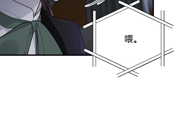 第18话 装睡113