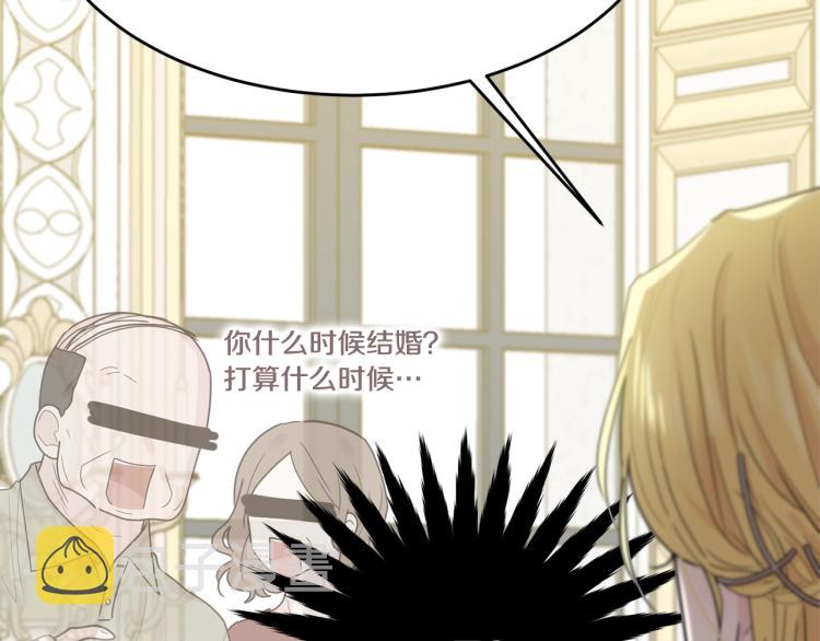 第4话 刷存在感180