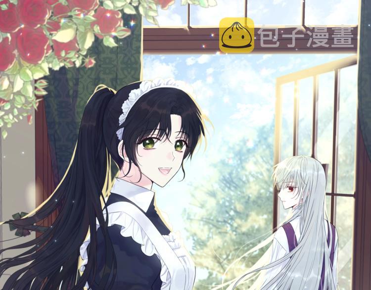 第45话 紧紧拥抱39
