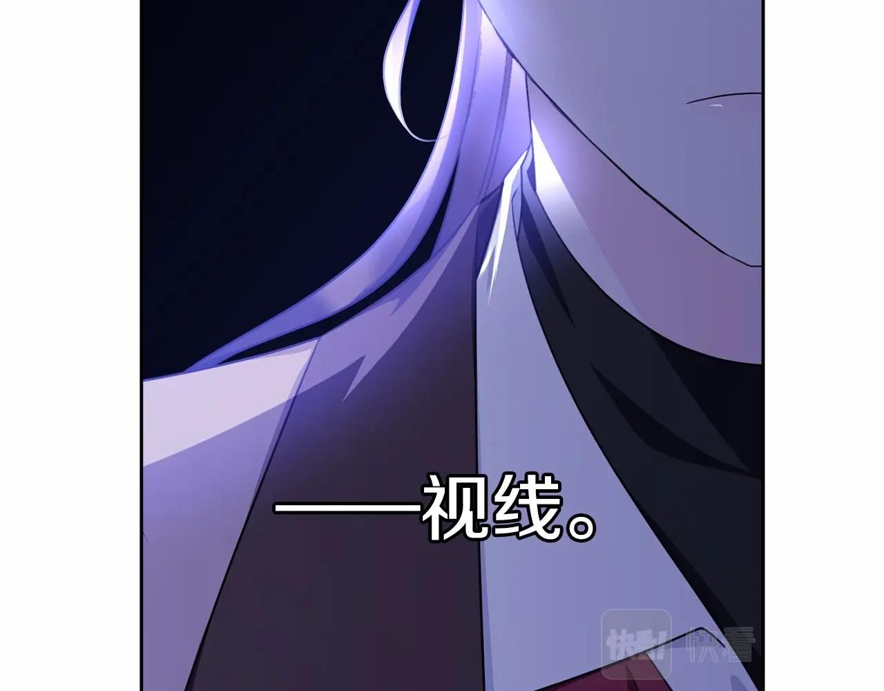 第105话 灾祸出现217