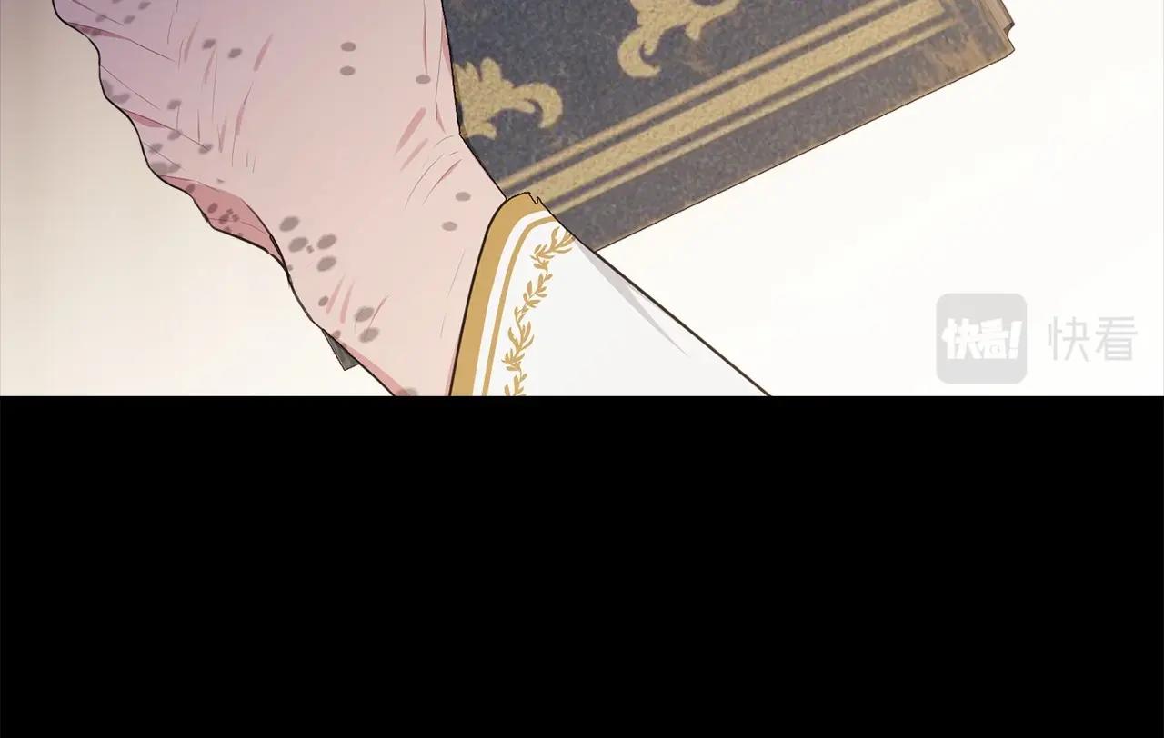 第97话 没有被听到的心愿184