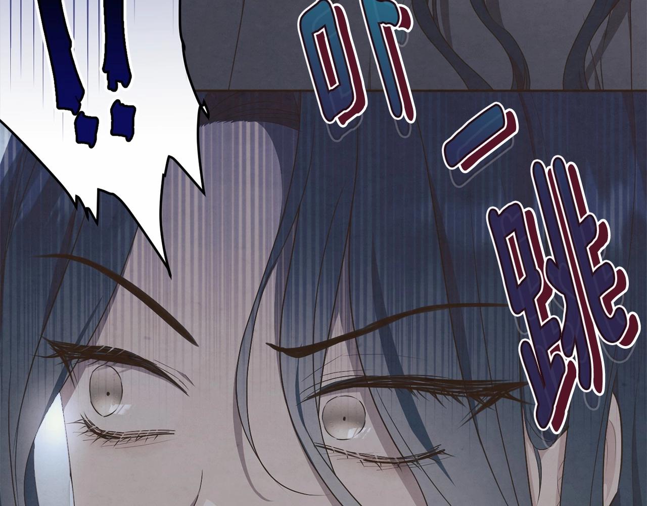 第104话 荒诞的故事50