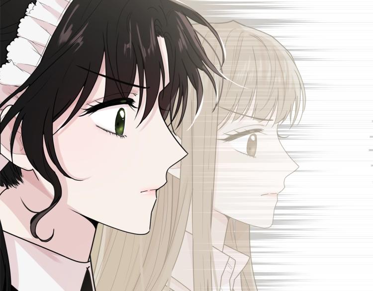 第3话 拒之门外71