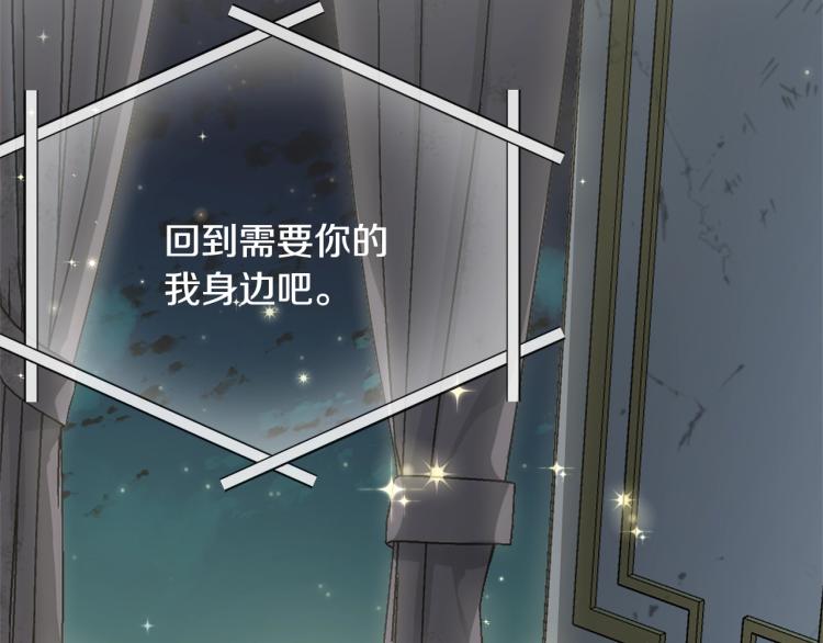 第17话 需要你193