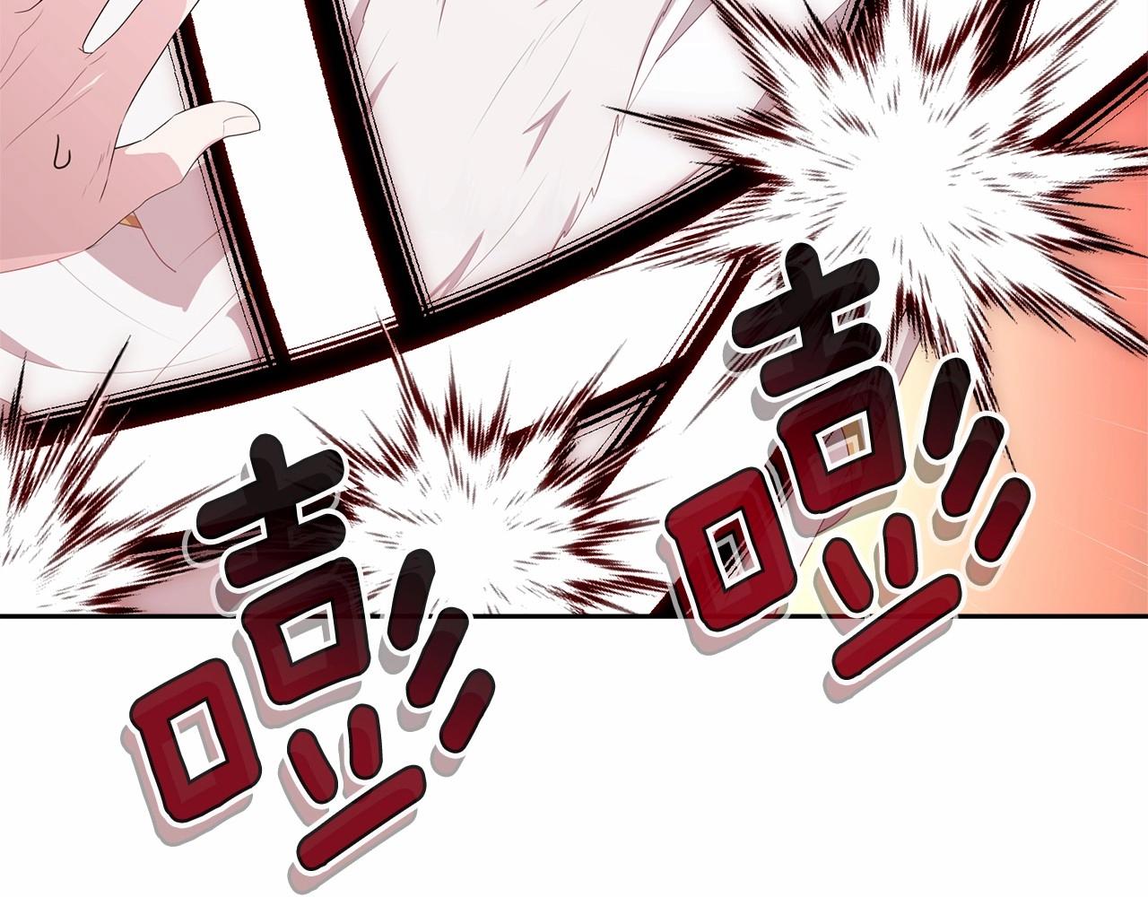 第103话 魔力耗尽121