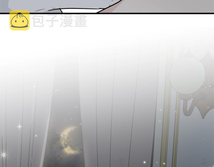 第18话 装睡5