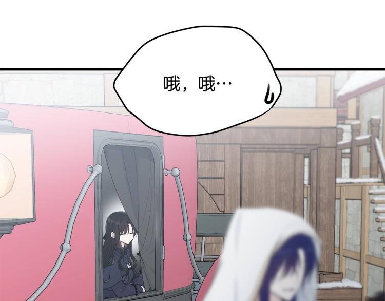 第37话 特殊时期105