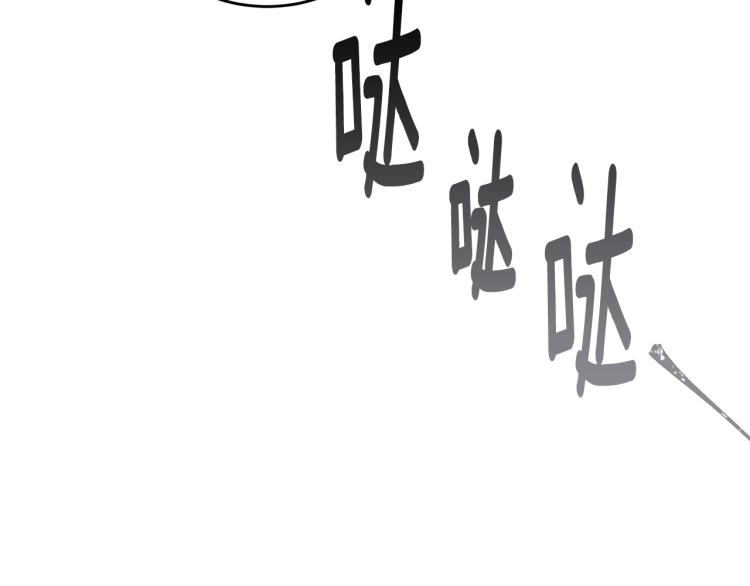 第7话 挡水156