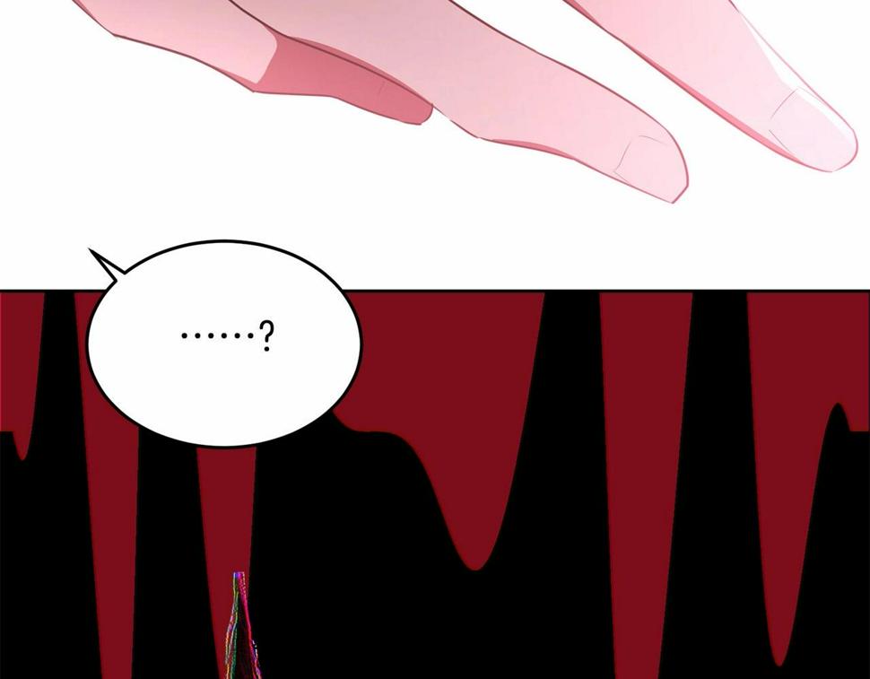 第114话 记忆恢复？88