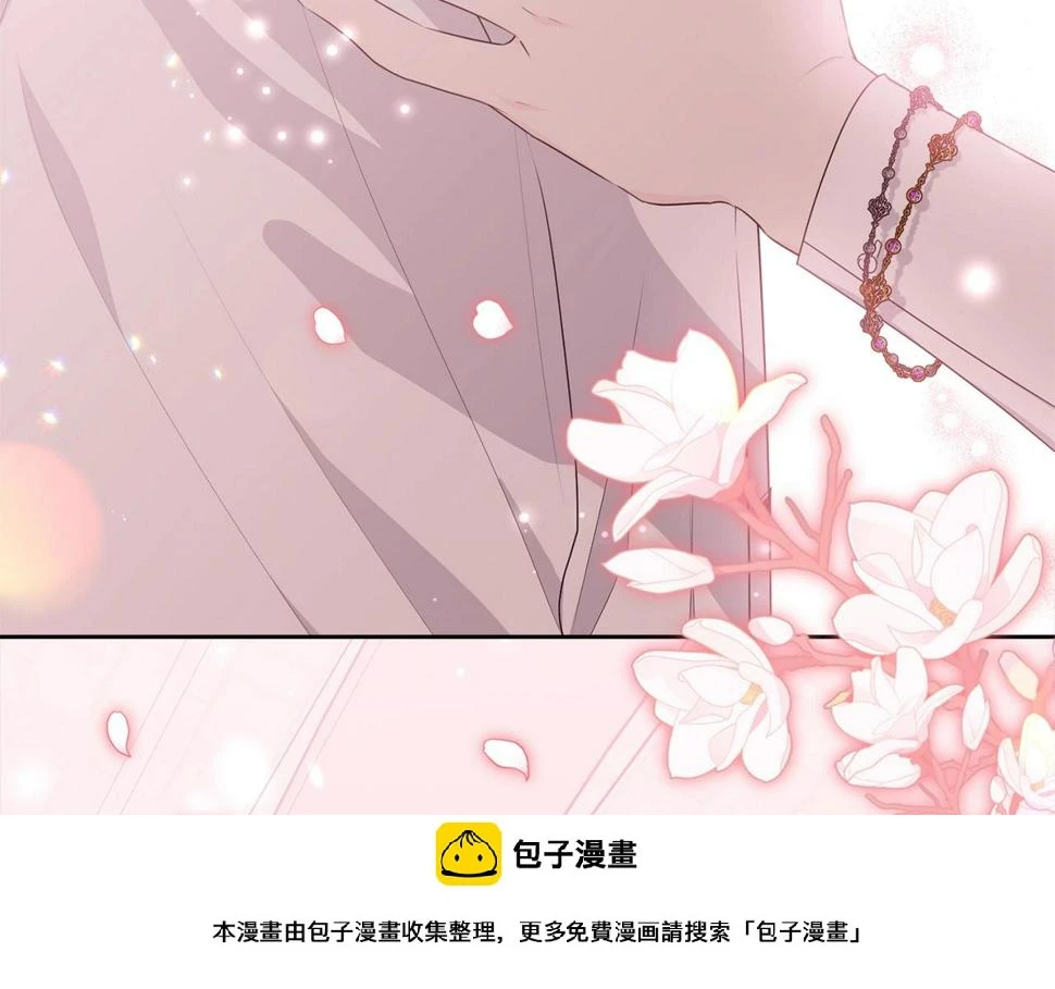 第111话 罪人落网99