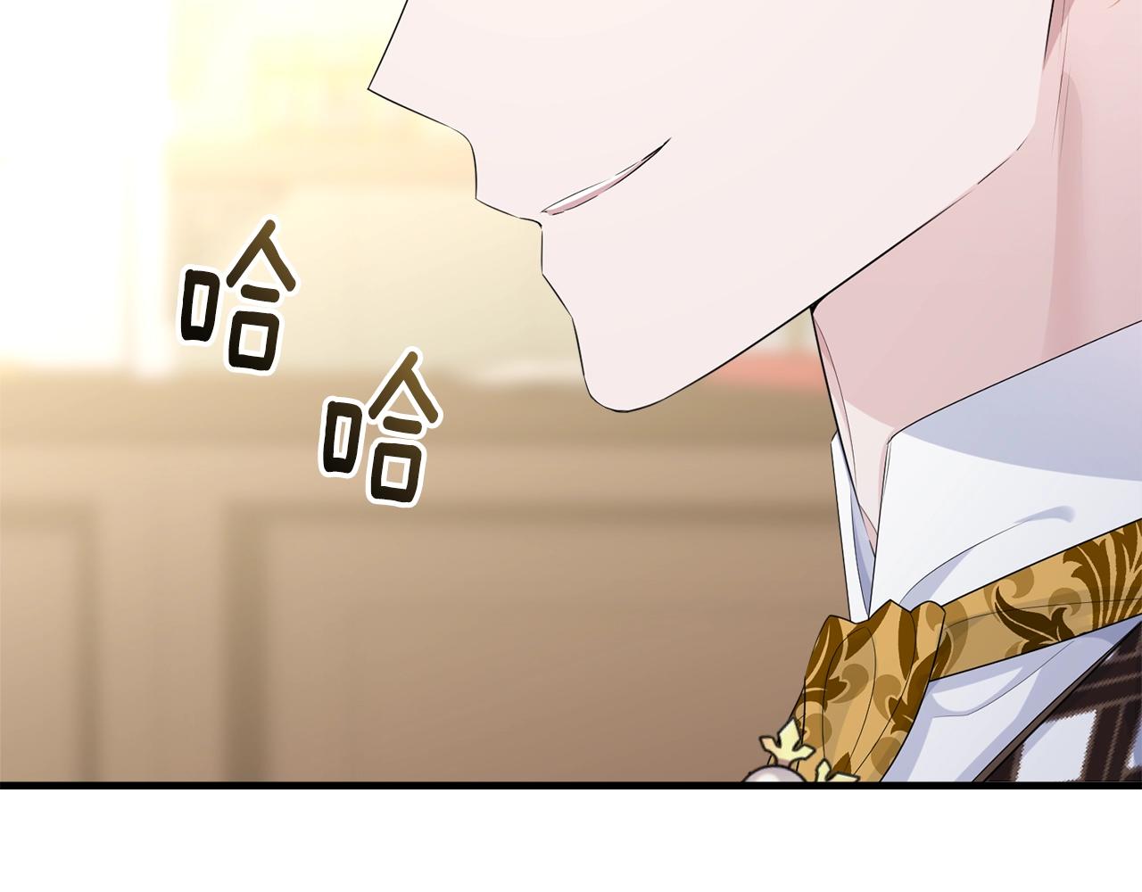 第76话 过度保护95