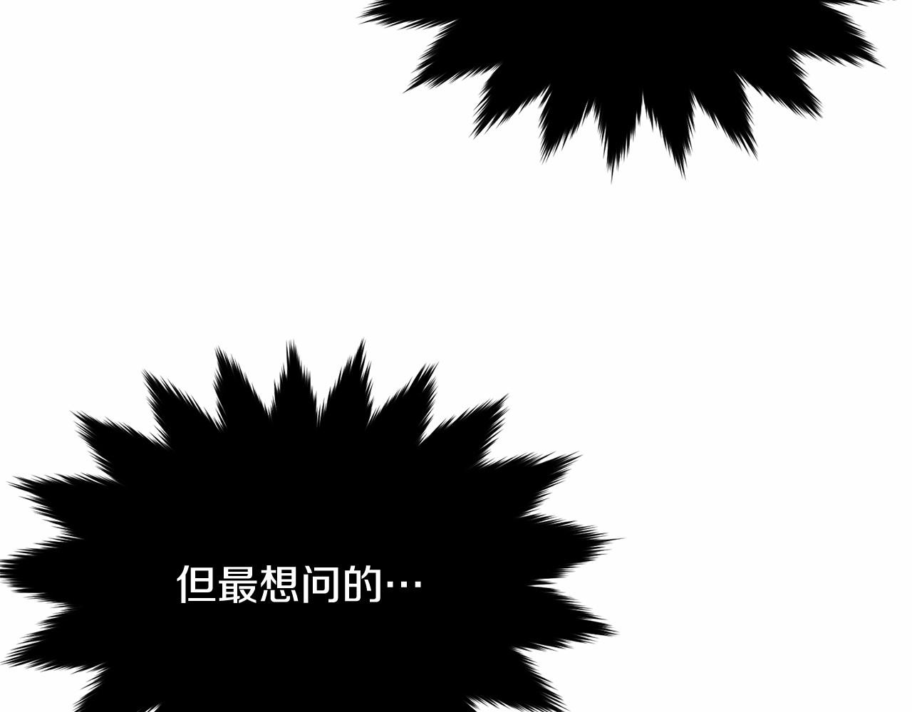 第90话醒悟144