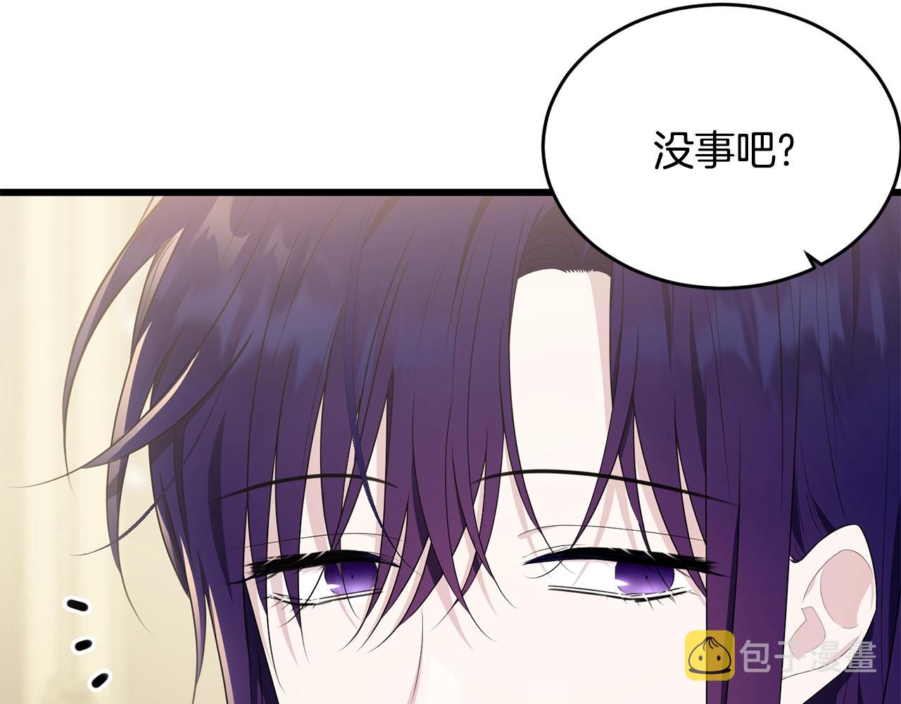 第87话未来的祸害6