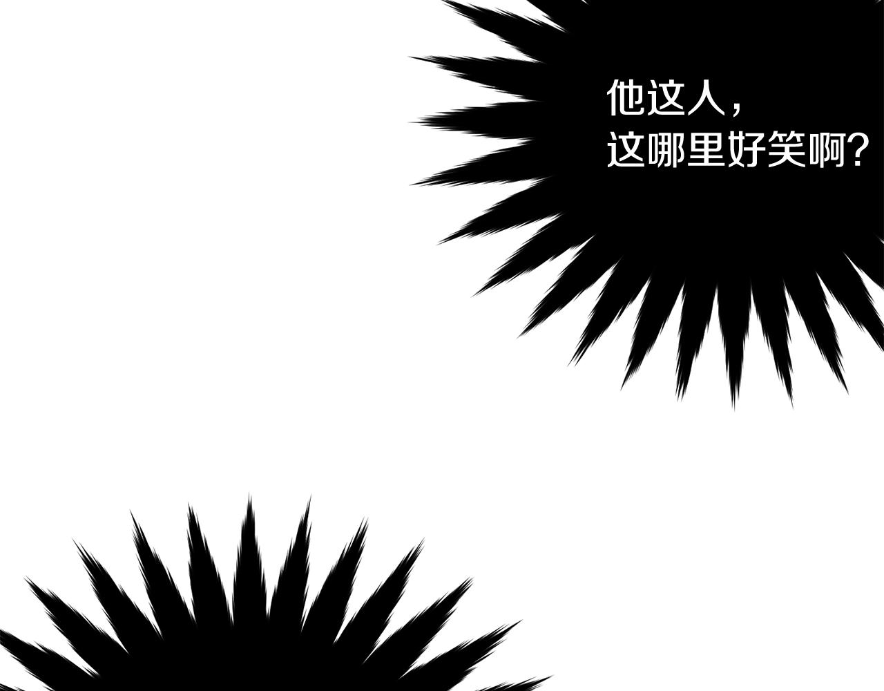 第11话 傀儡小兔152