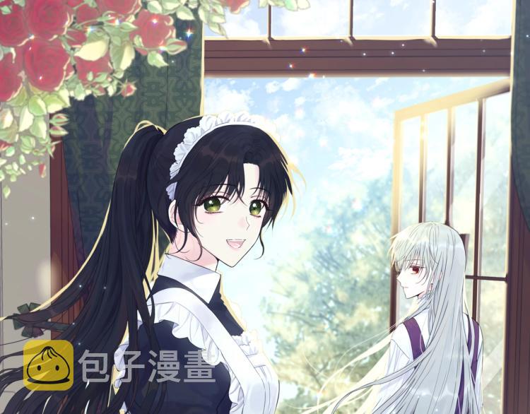 第25话 险些错过124